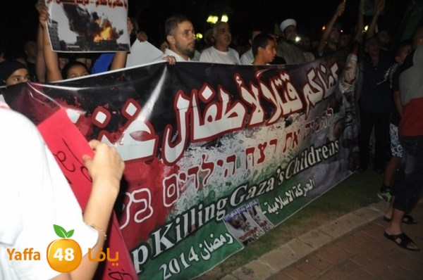 yaffa tdahorajw (8).JPG